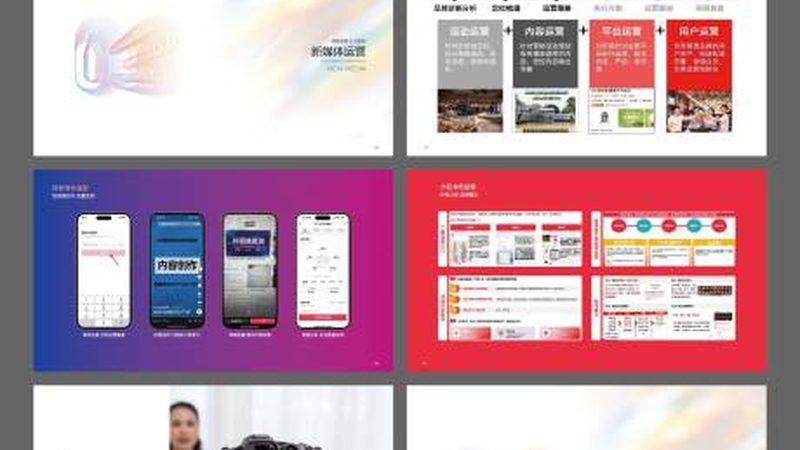 亚克力广告材质：揭秘其独特魅力与适用场景