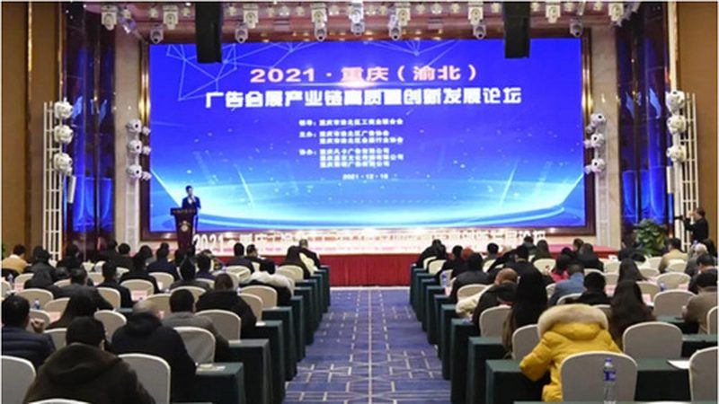 庆典活动分类：打造精彩盛宴的多元选择