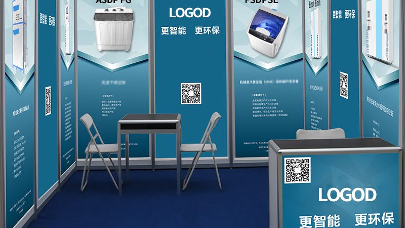 广告传媒公司案例定制服务