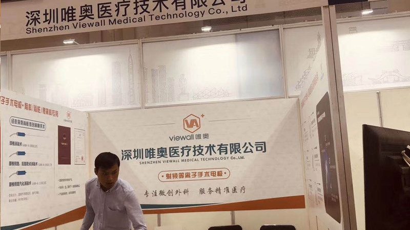 logo设计标准尺寸规范