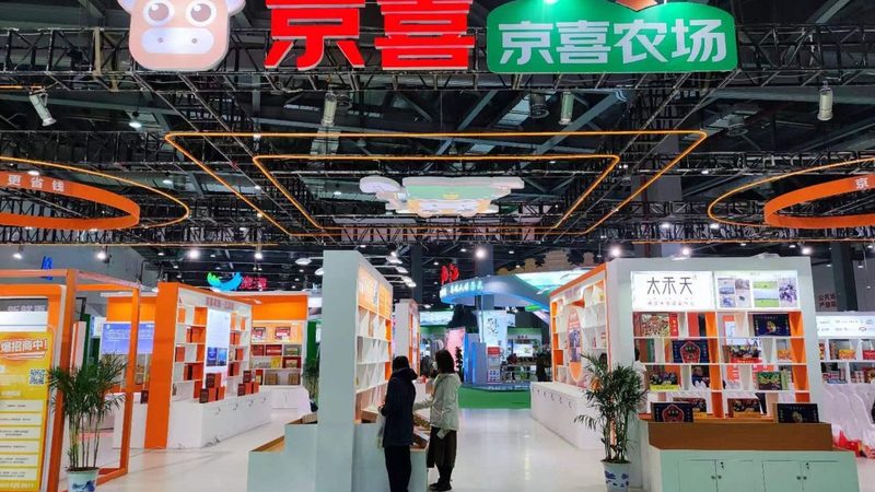 首先，要选择一家具有相关资质的搭建公司。这包括但不限于以下方面：