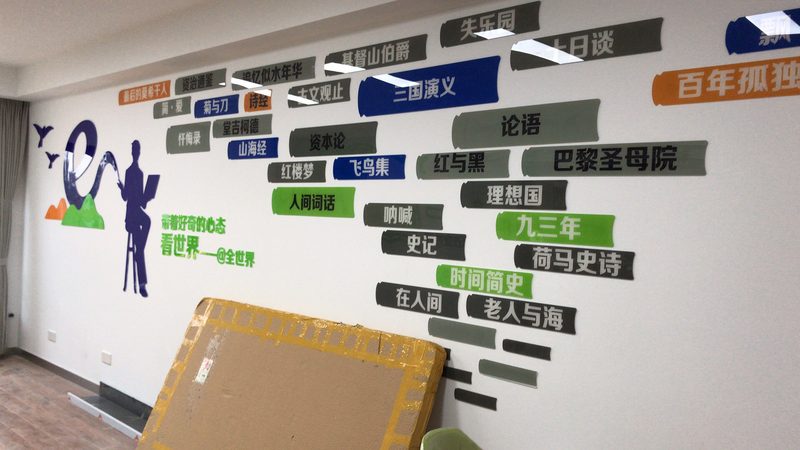 电商广告设计效果图制作全流程解析