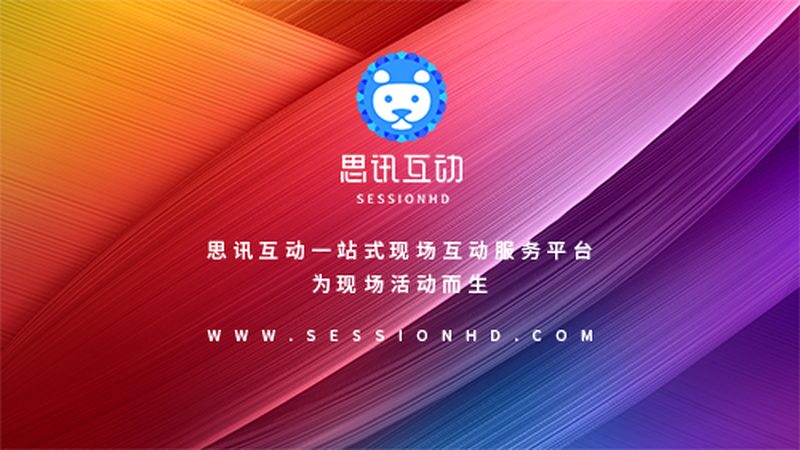 礼品盒包装设计报价单模板：揭秘定制流程与关键要素