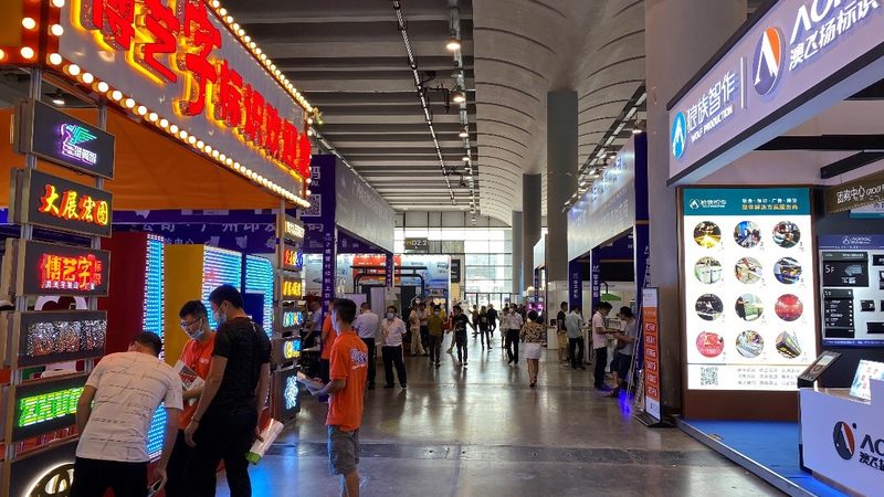 活动搭建十大品牌