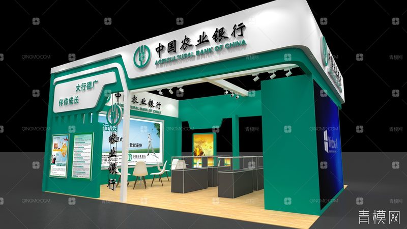 大型庆典策划安装执行标准