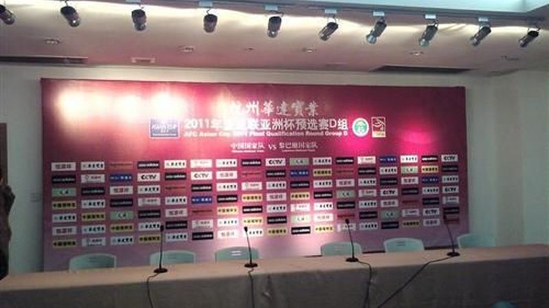 企业logo设计：揭秘收费流程与关键步骤