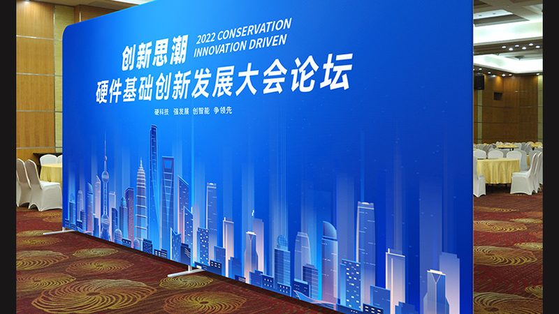 UV喷绘报价差异背后藏着哪些门道