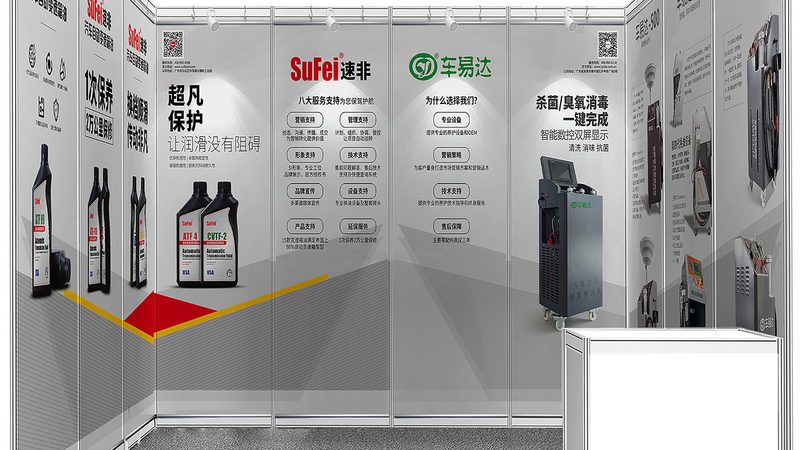 成都广告设计收费揭秘：揭秘定价背后的逻辑