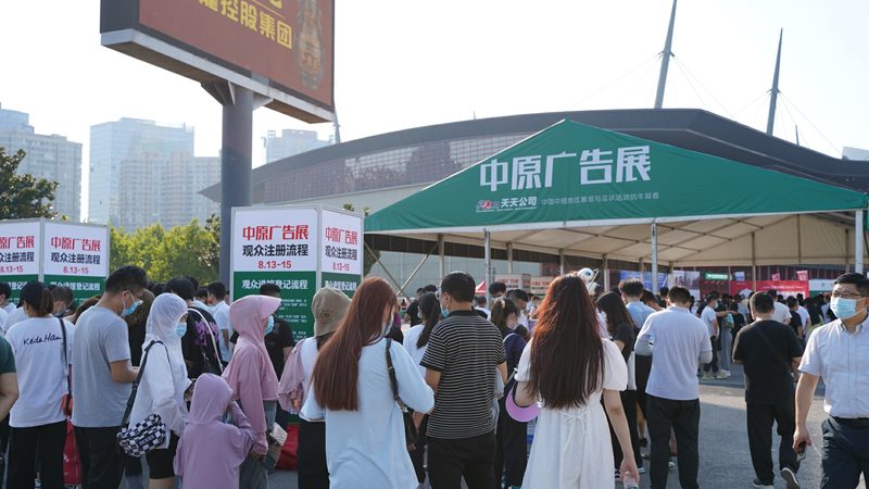 灯箱制作验收：规范、标准与价格解析**