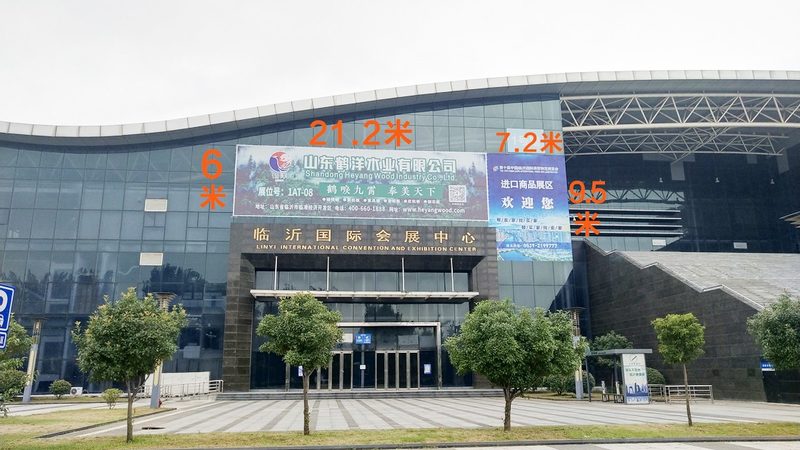 企业展台搭建：定制方案背后的考量因素