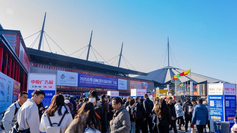 互动科技展厅：如何打造引人入胜的展示空间